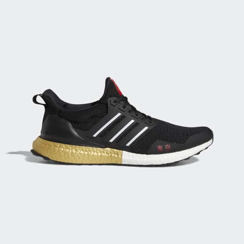 adidas Ultra Boost DNA Tokyo FY3425 Grailify